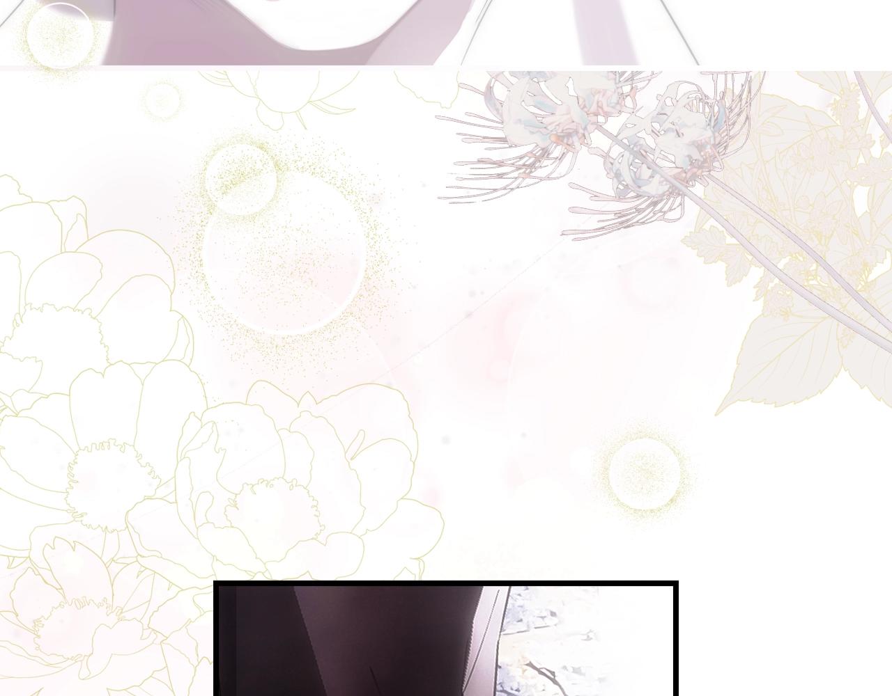 第 184 页