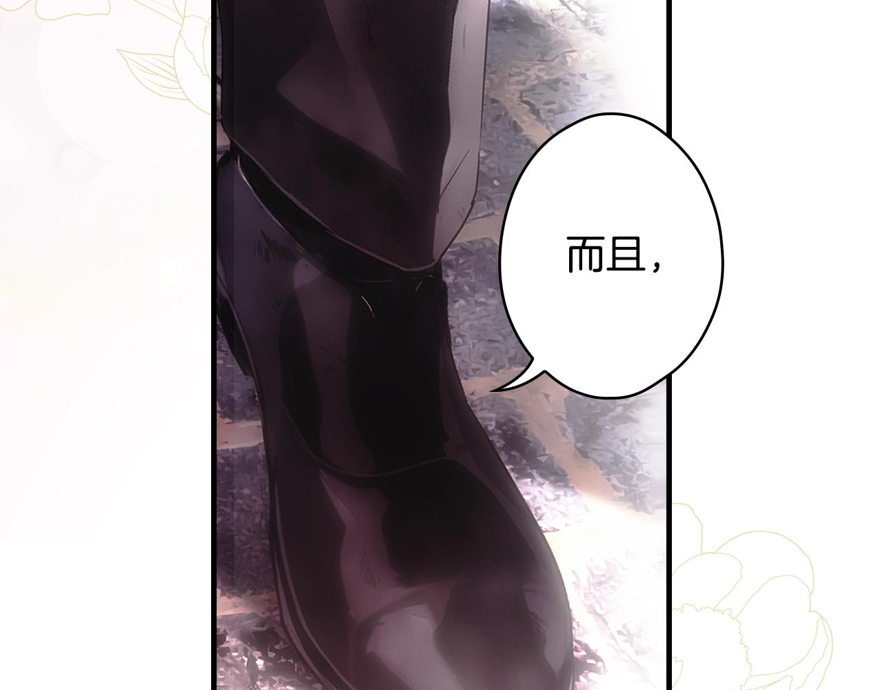 第 185 页