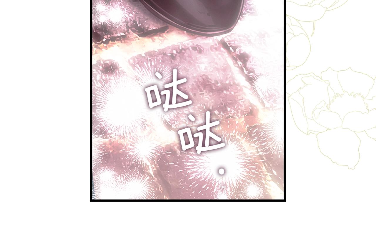 第 186 页