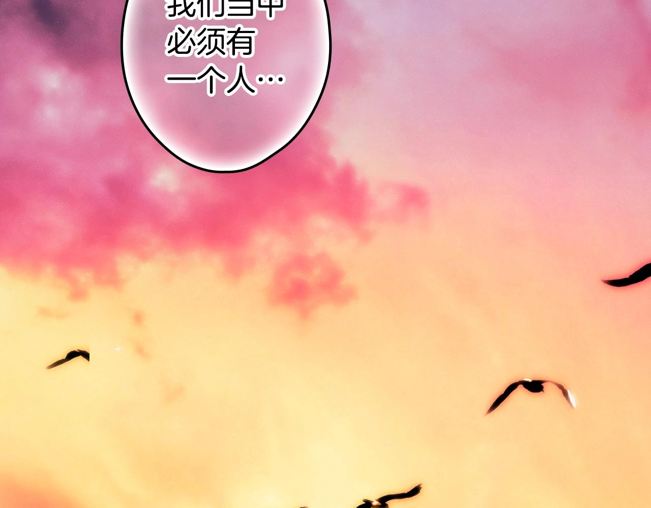第 188 页