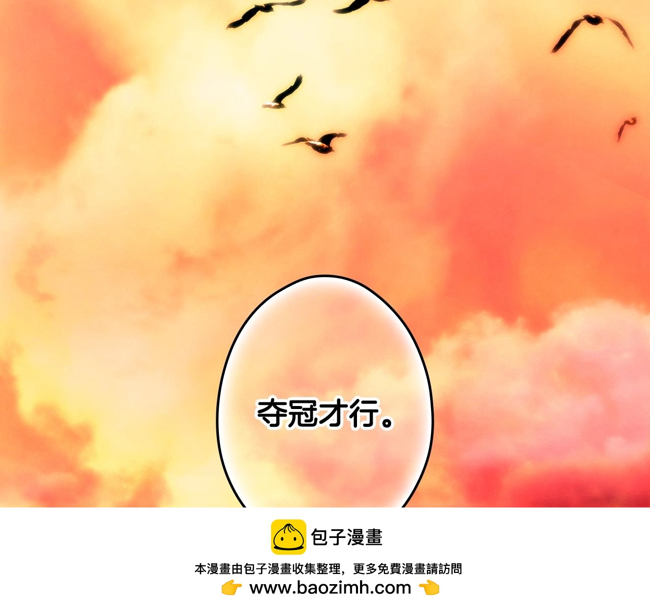 第 189 页