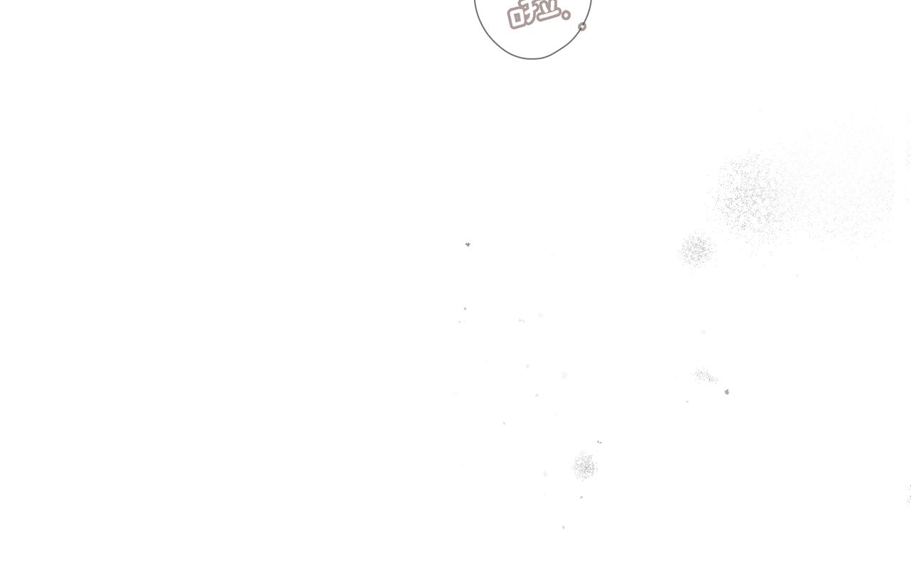 第 193 页