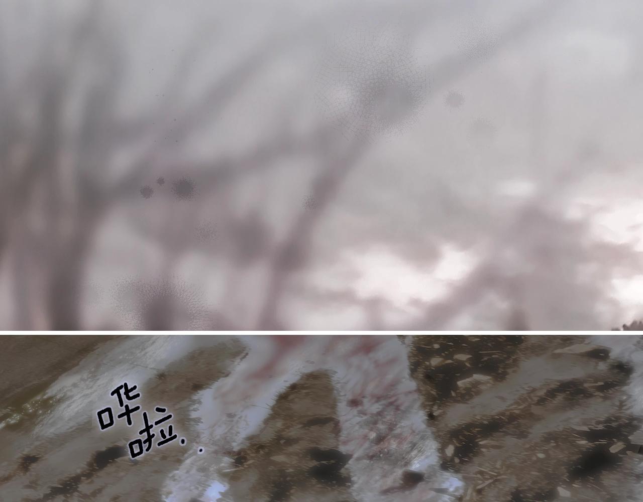 第 195 页
