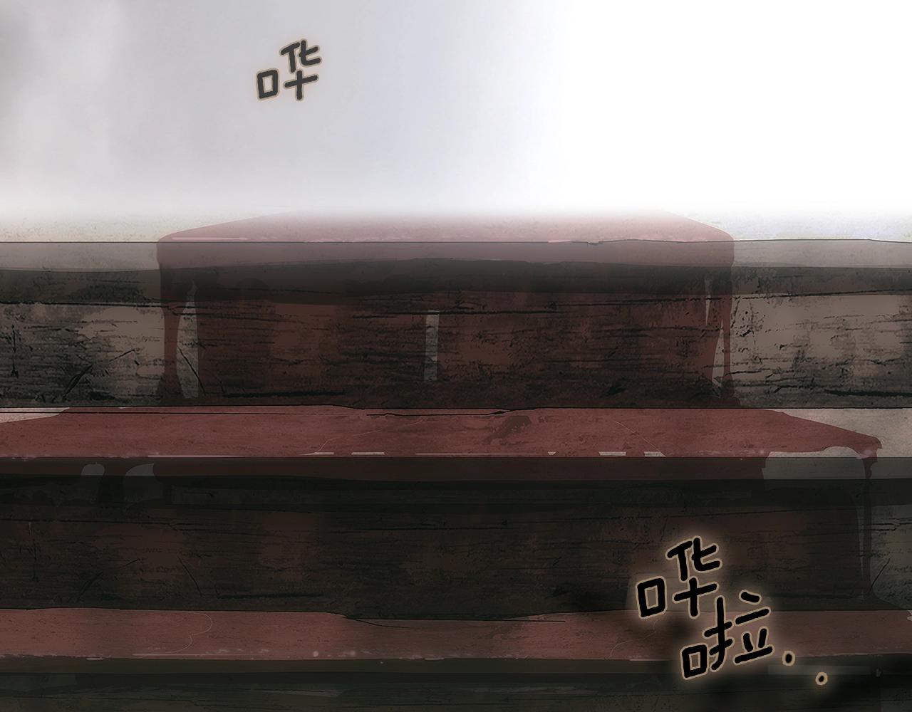 第 197 页