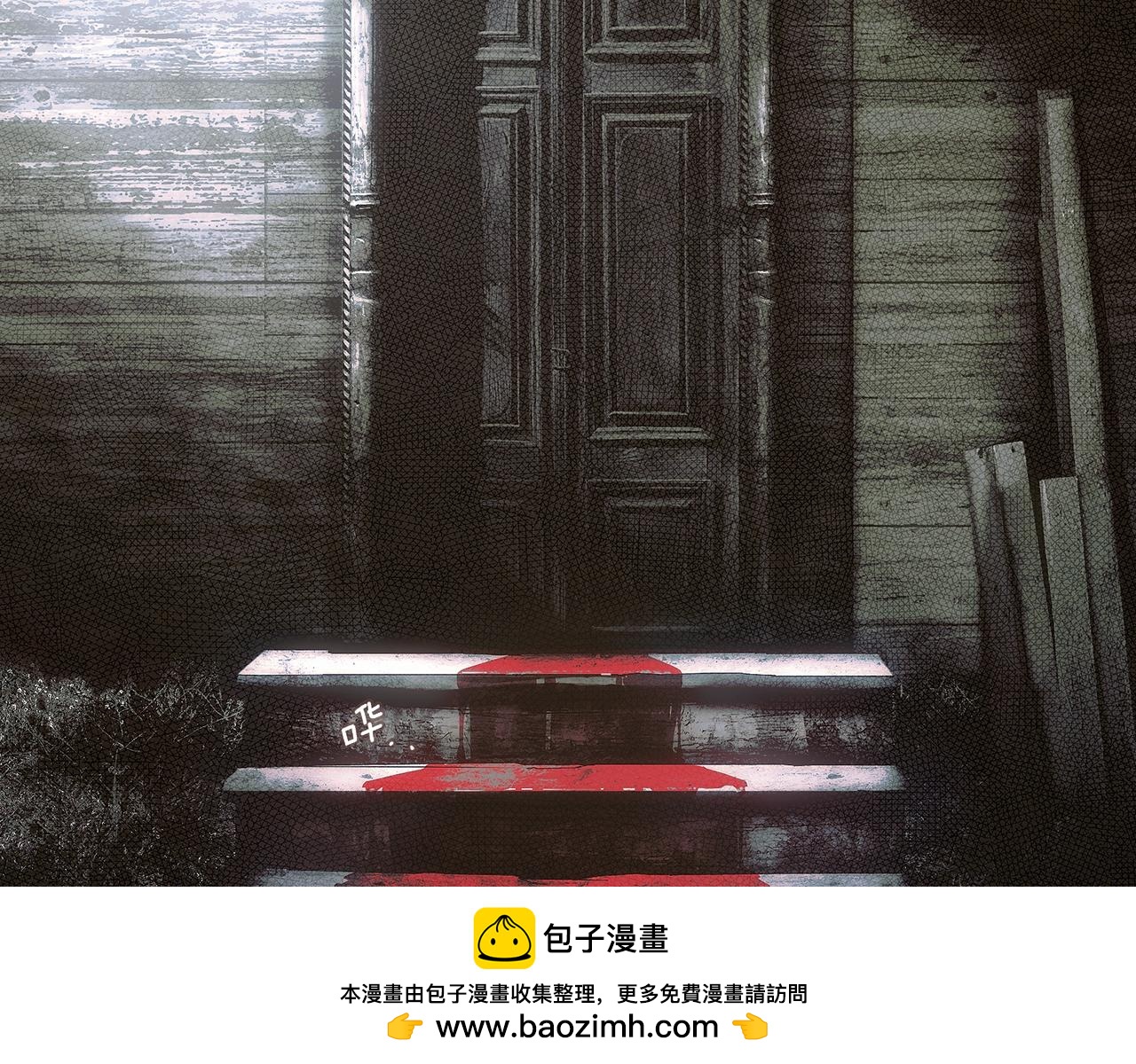 第 200 页