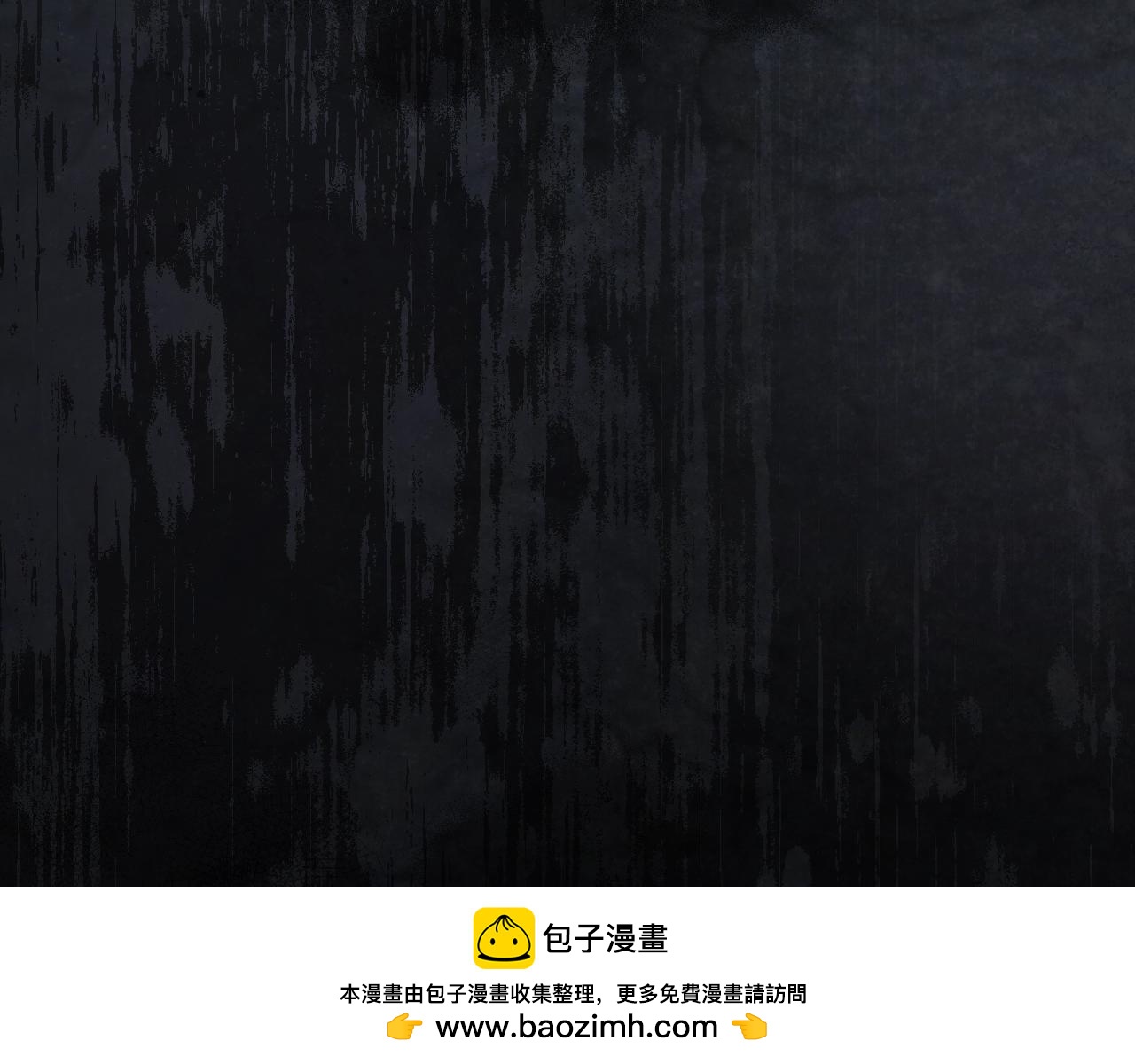 第 203 页