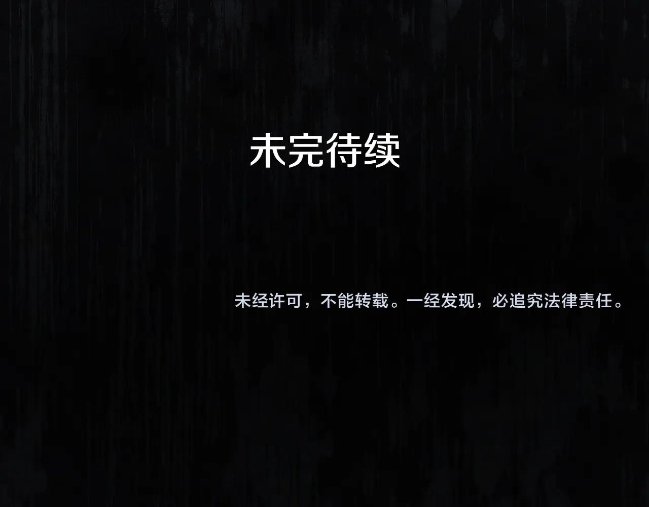 第 204 页