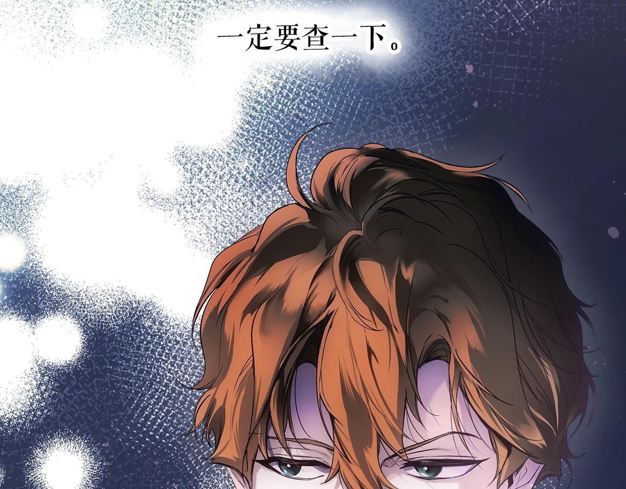 第 87 页