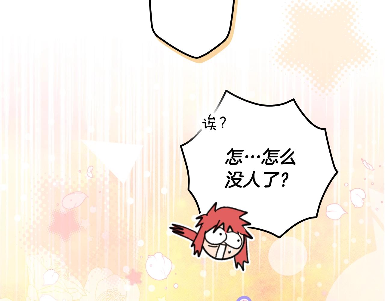 第 92 页