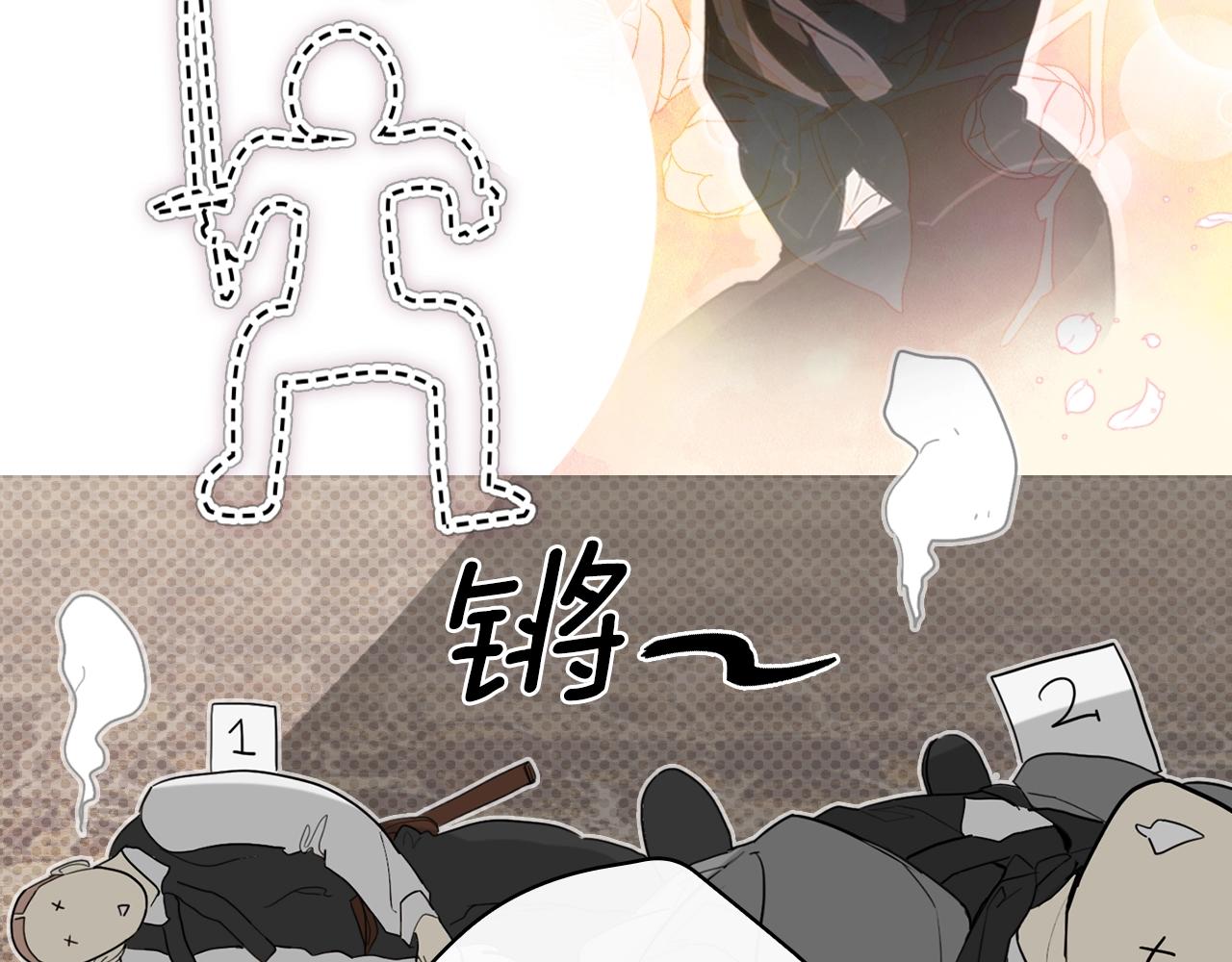 第 94 页
