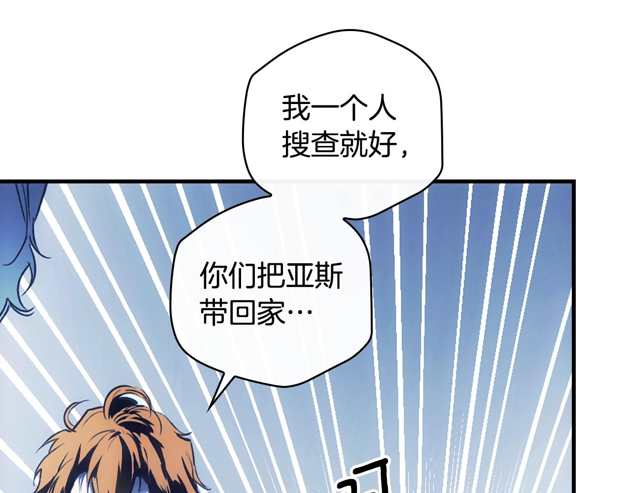 第 96 页