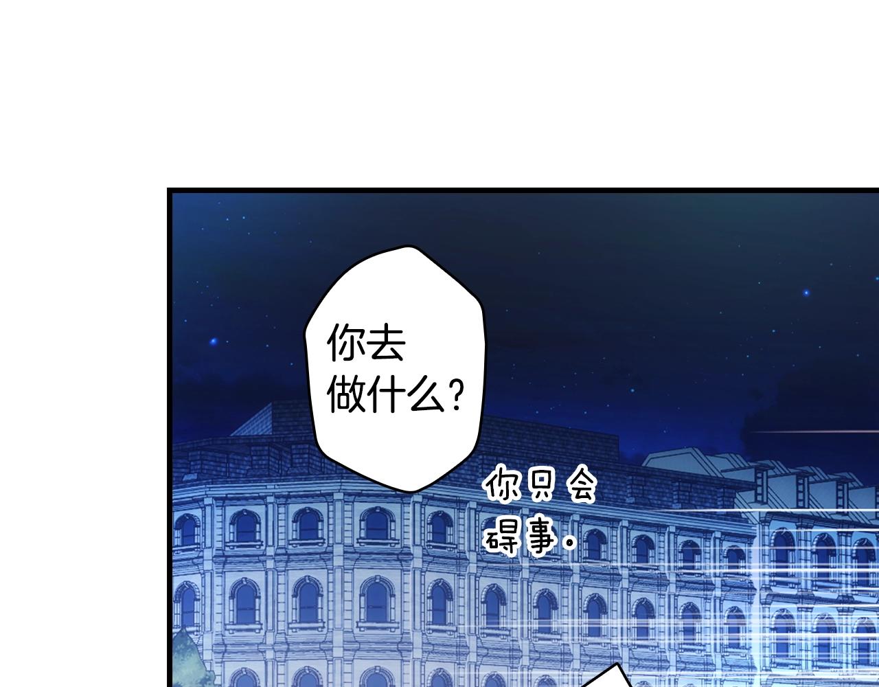 第 99 页