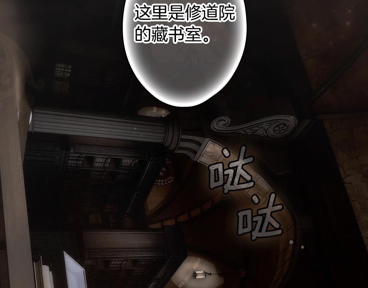 第 104 页