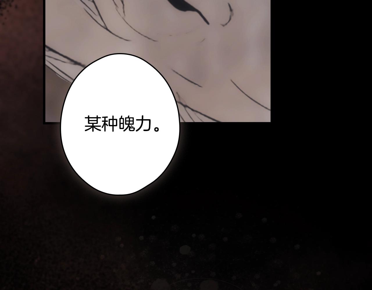 第 114 页