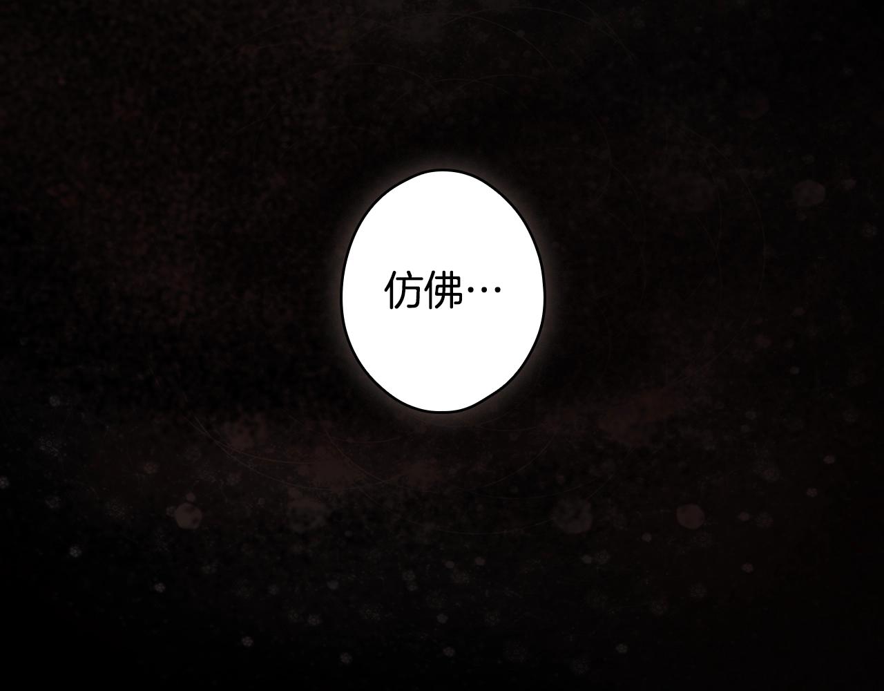 第 115 页