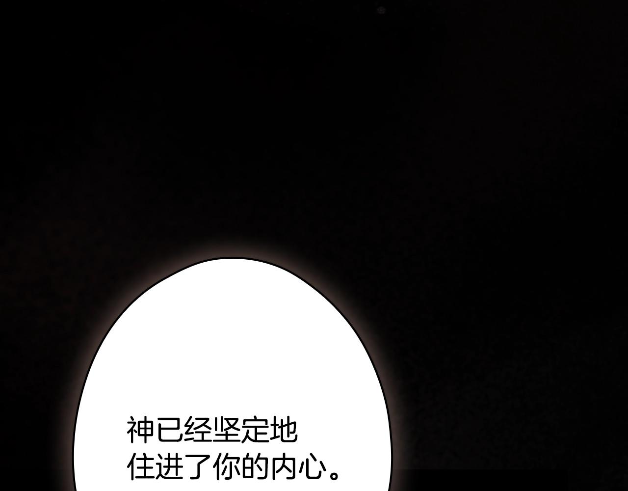 第 116 页