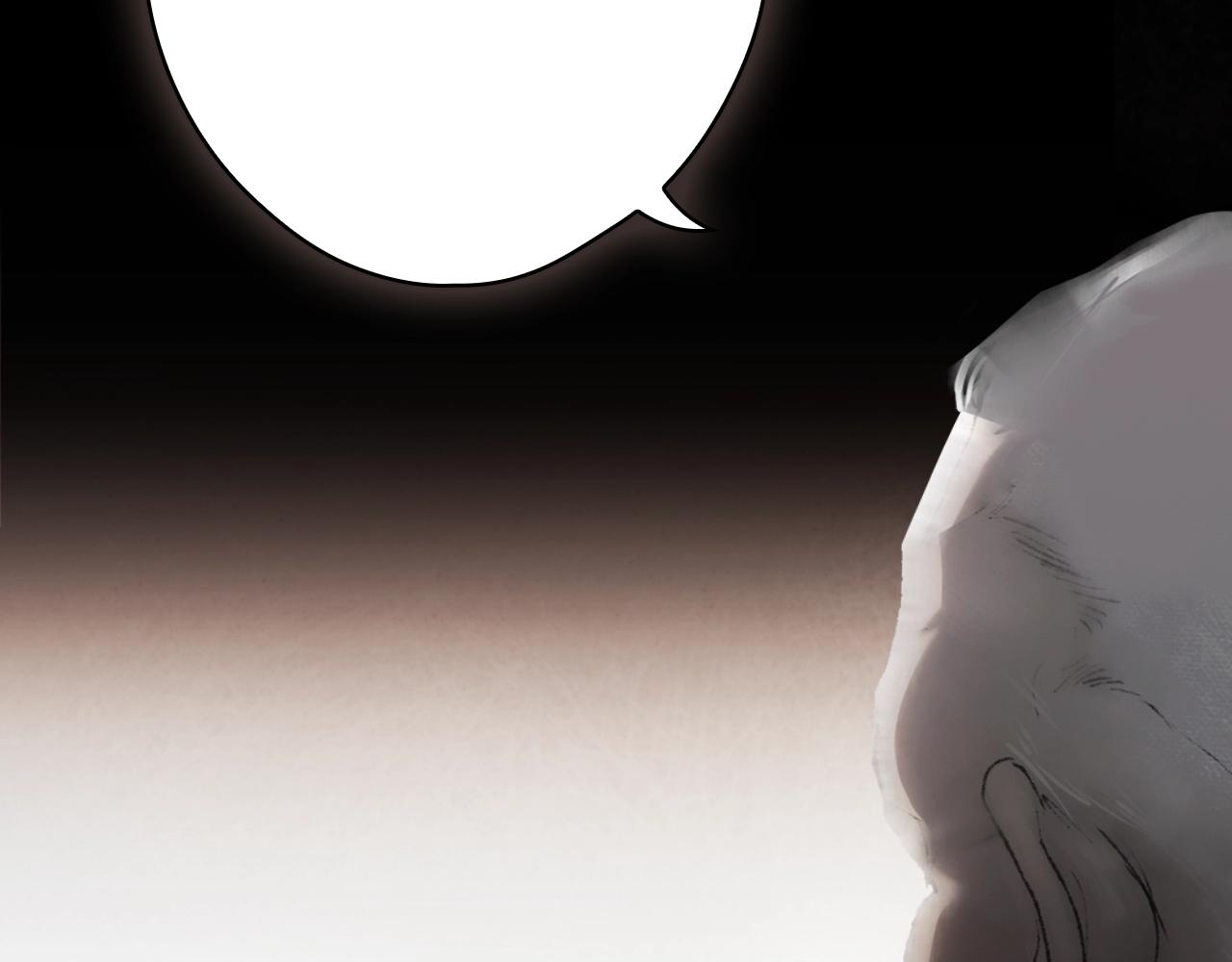 第 117 页