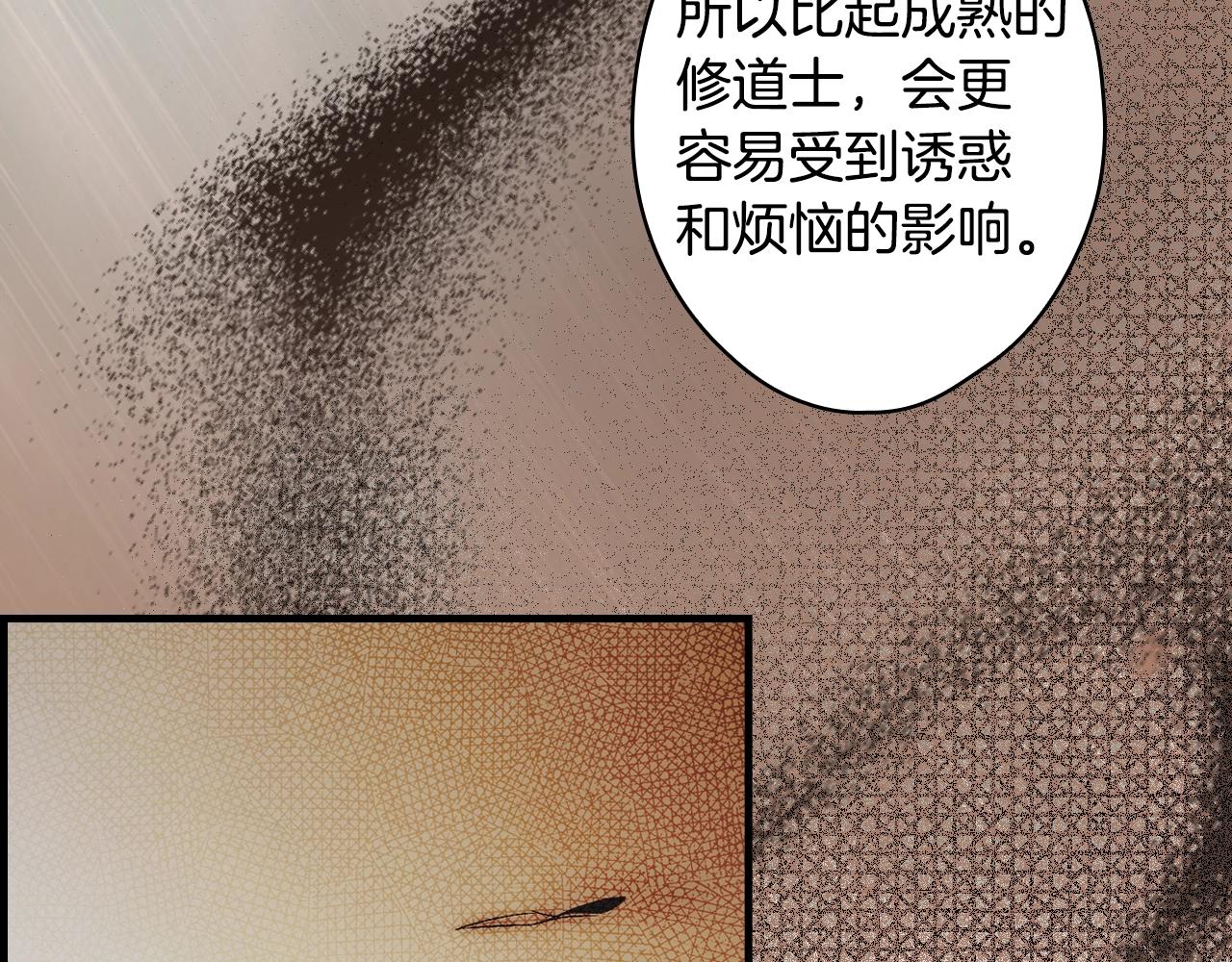 第 122 页