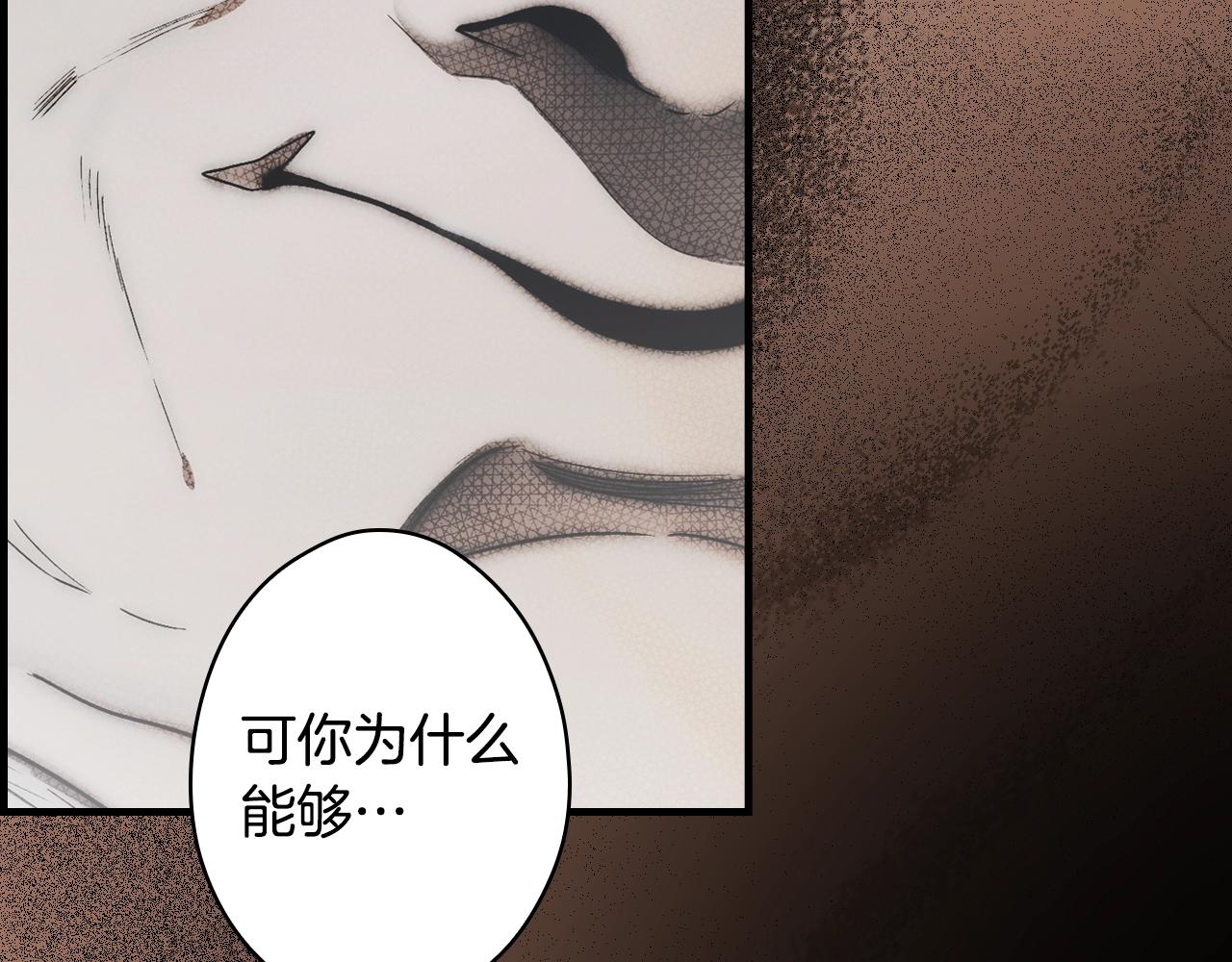 第 124 页