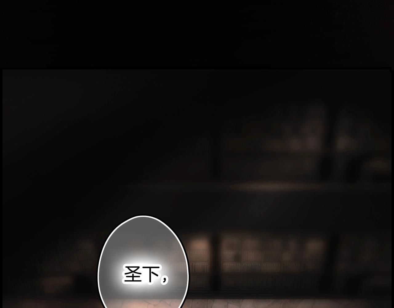 第 131 页