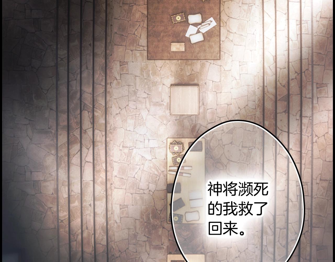 第 133 页