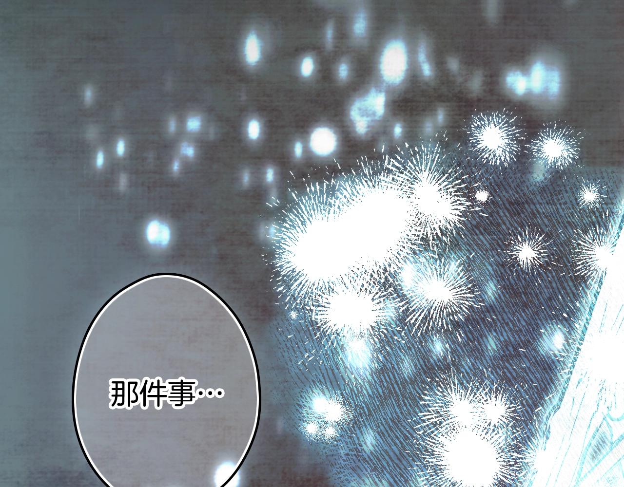 第 135 页