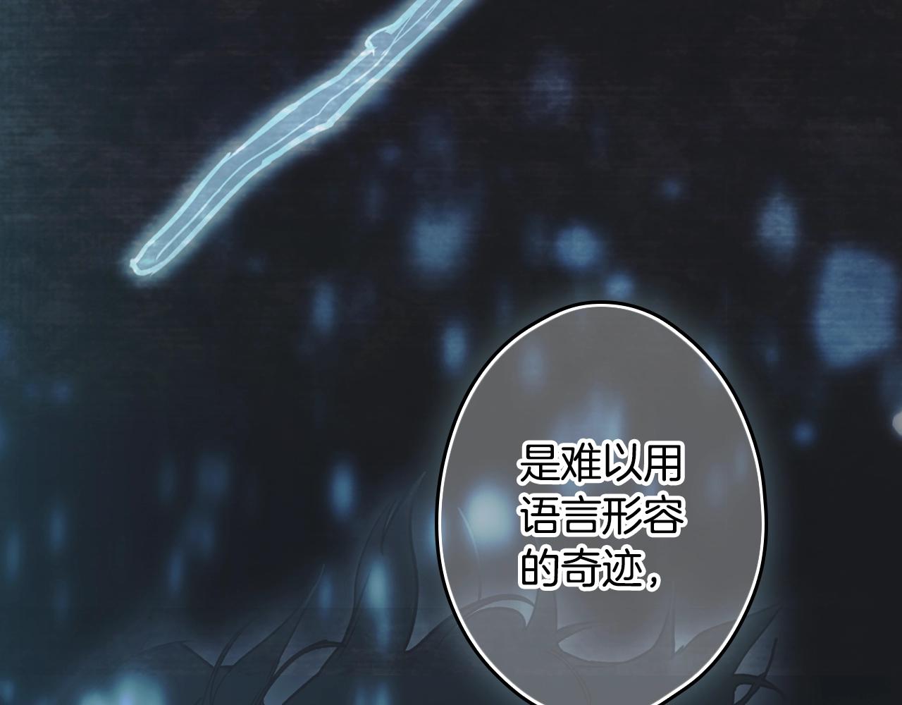 第 137 页