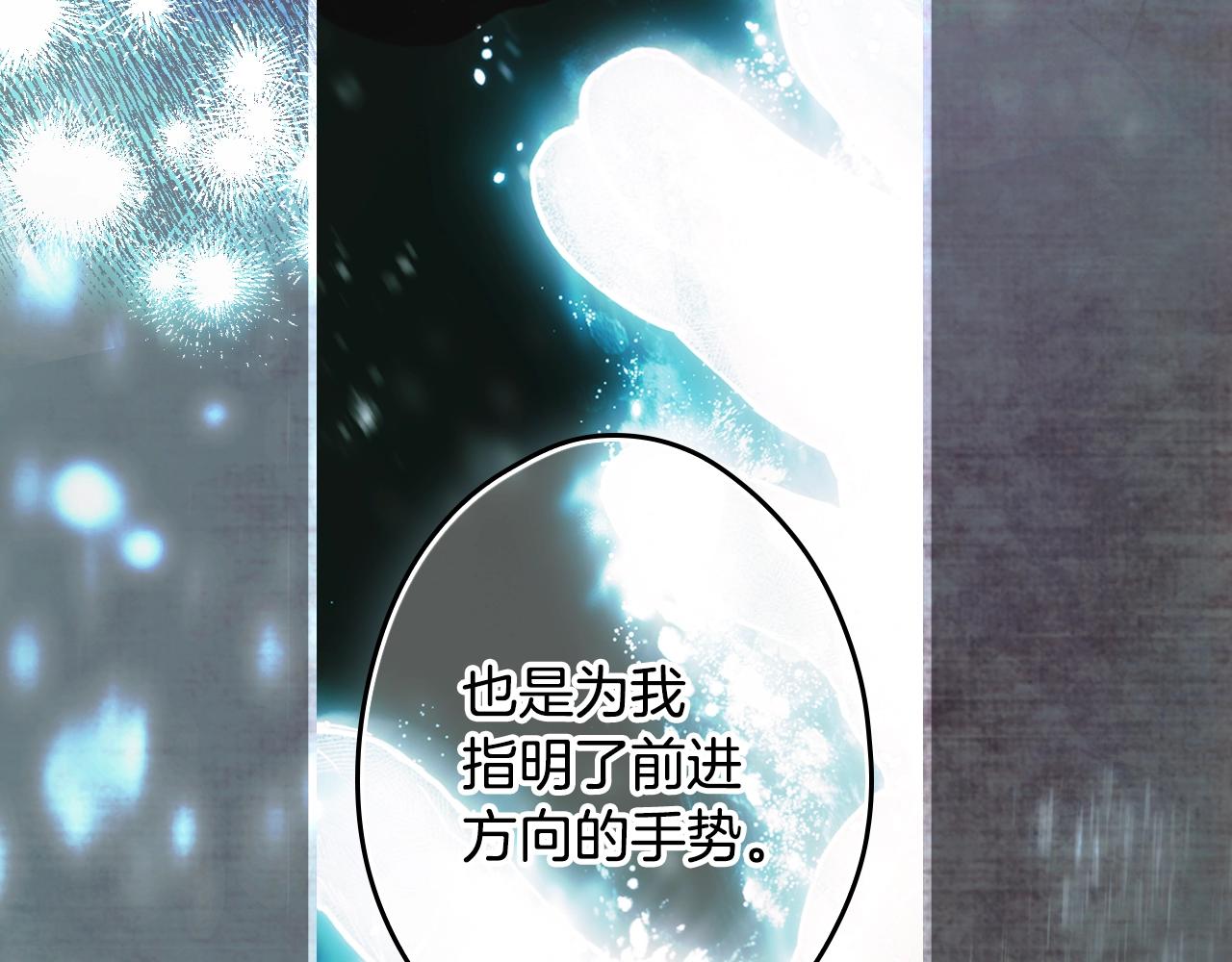 第 140 页