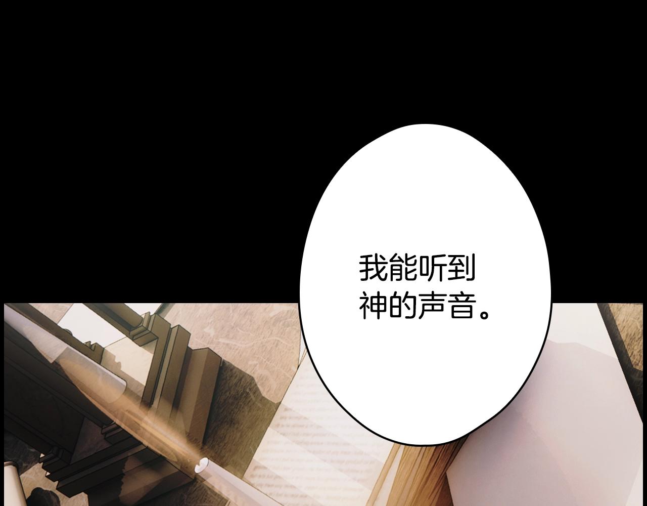 第 143 页