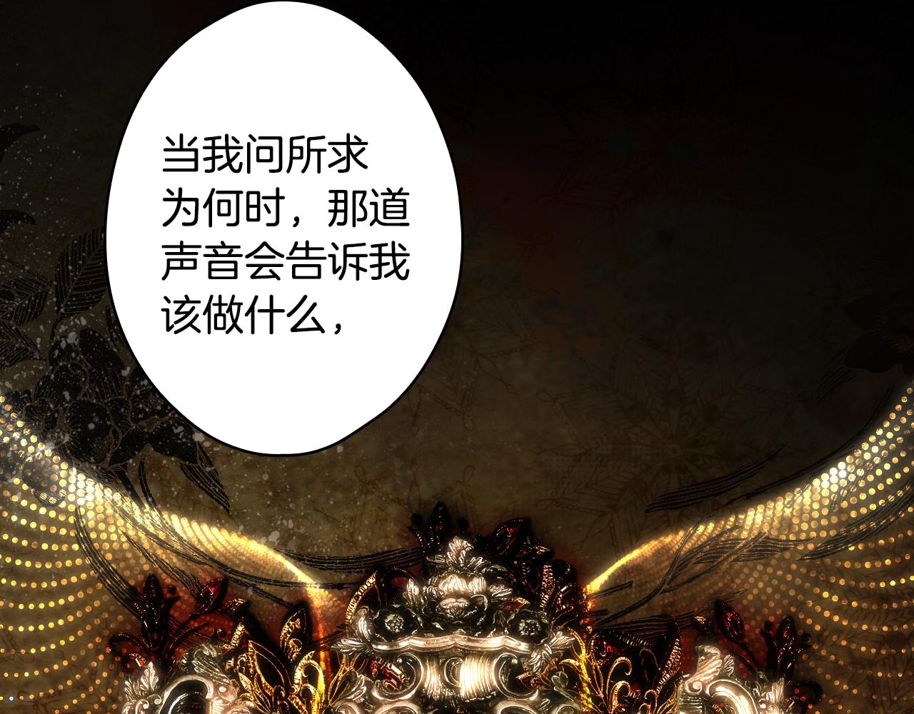 第 145 页