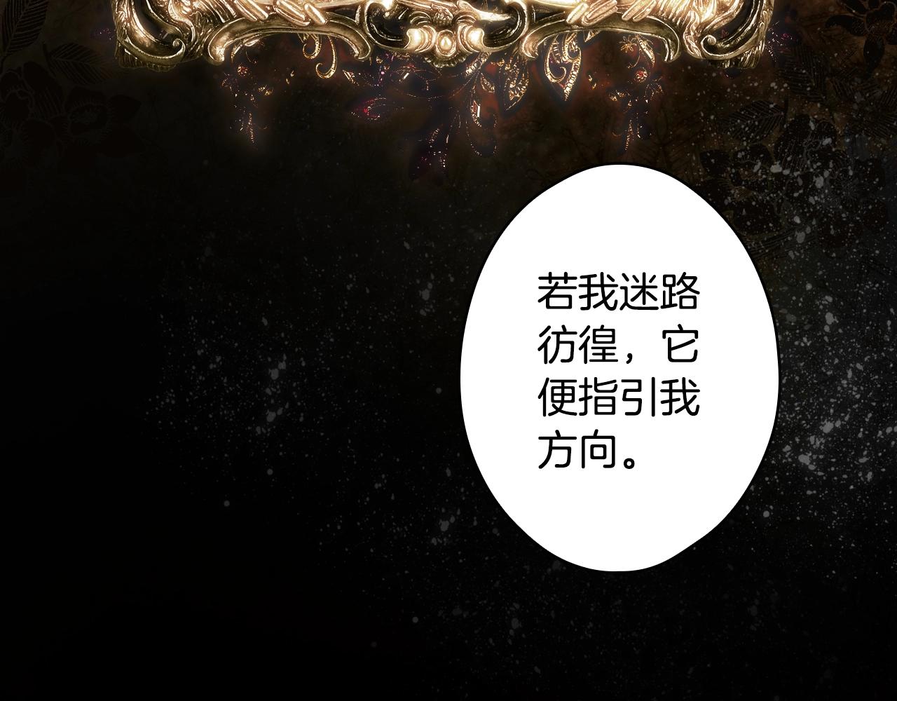 第 147 页