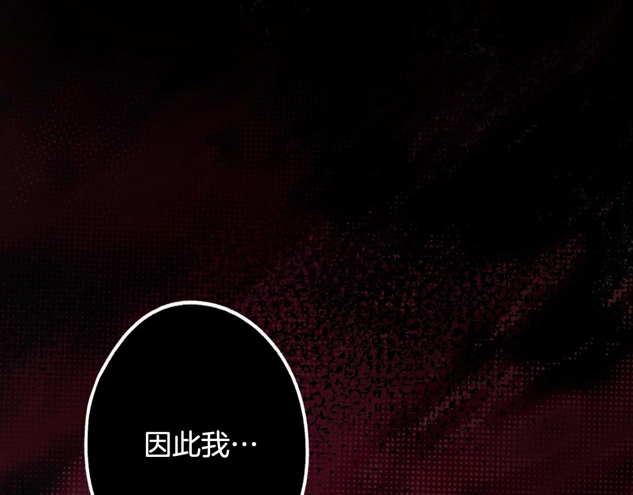 第 149 页