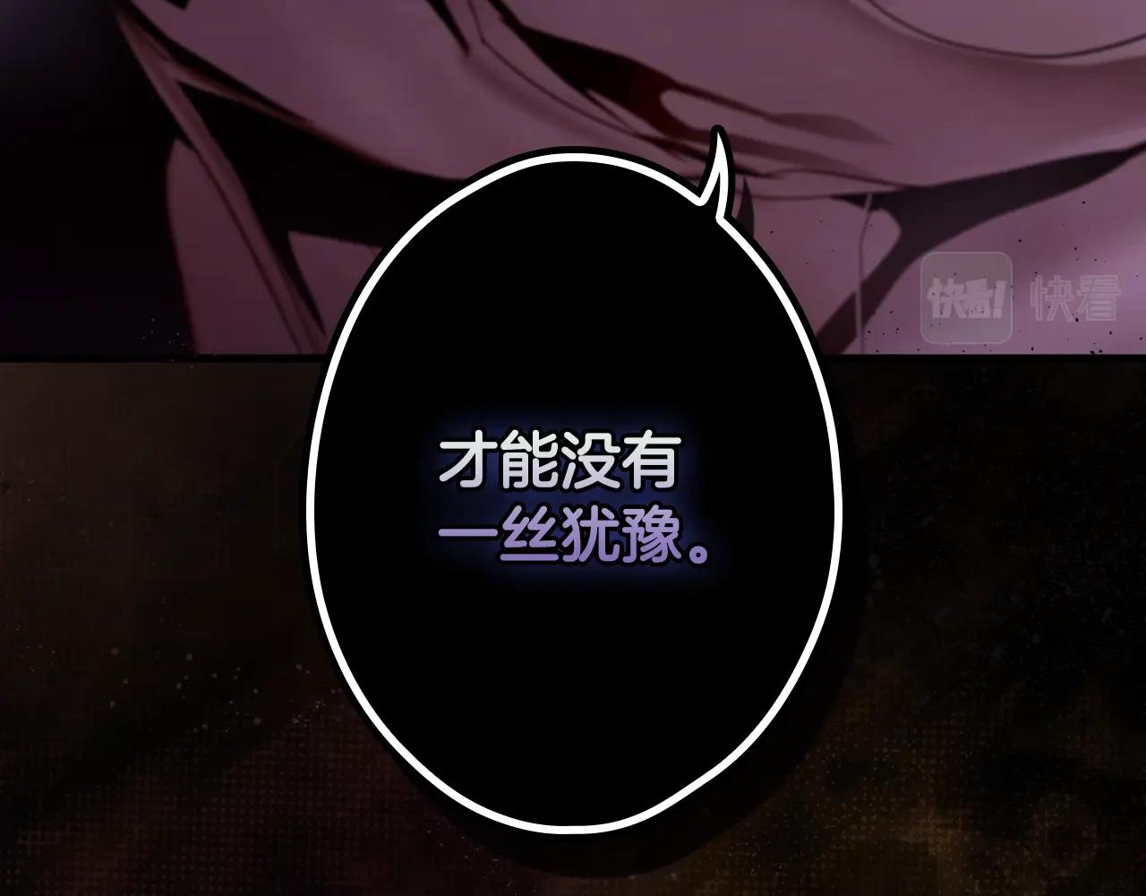 第 152 页