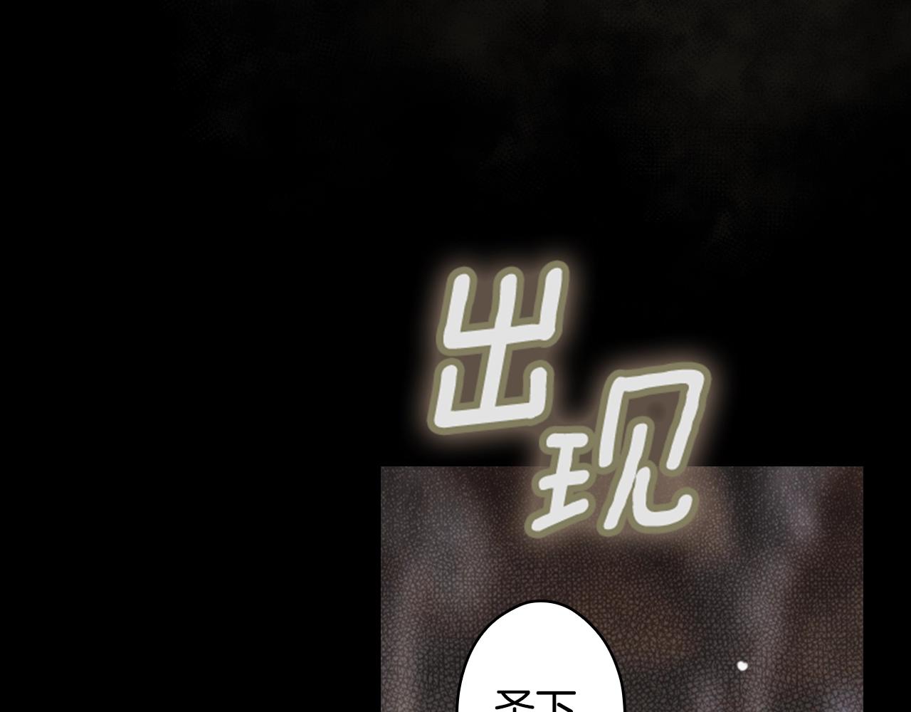 第 157 页