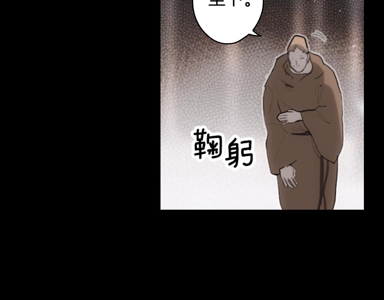 第 158 页