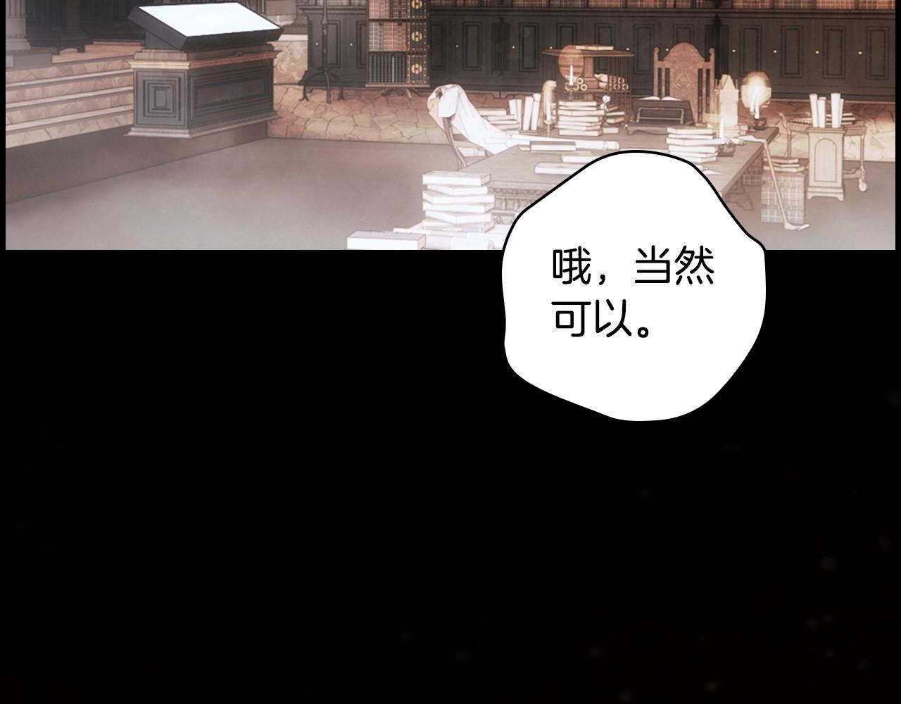 第 161 页