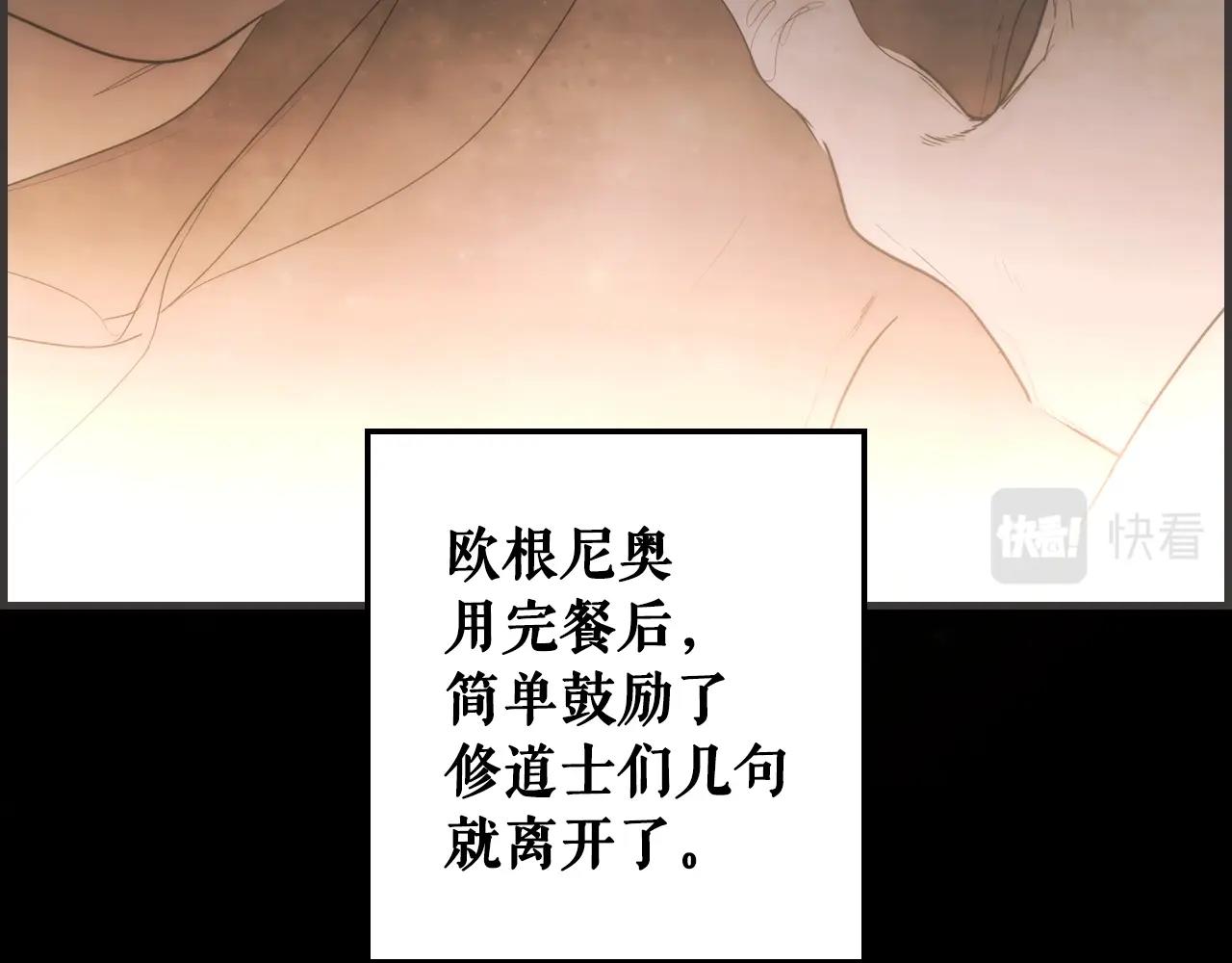 第 164 页
