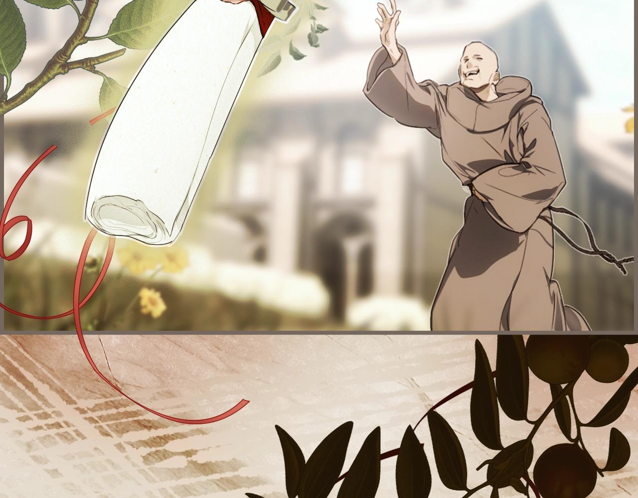 第 166 页