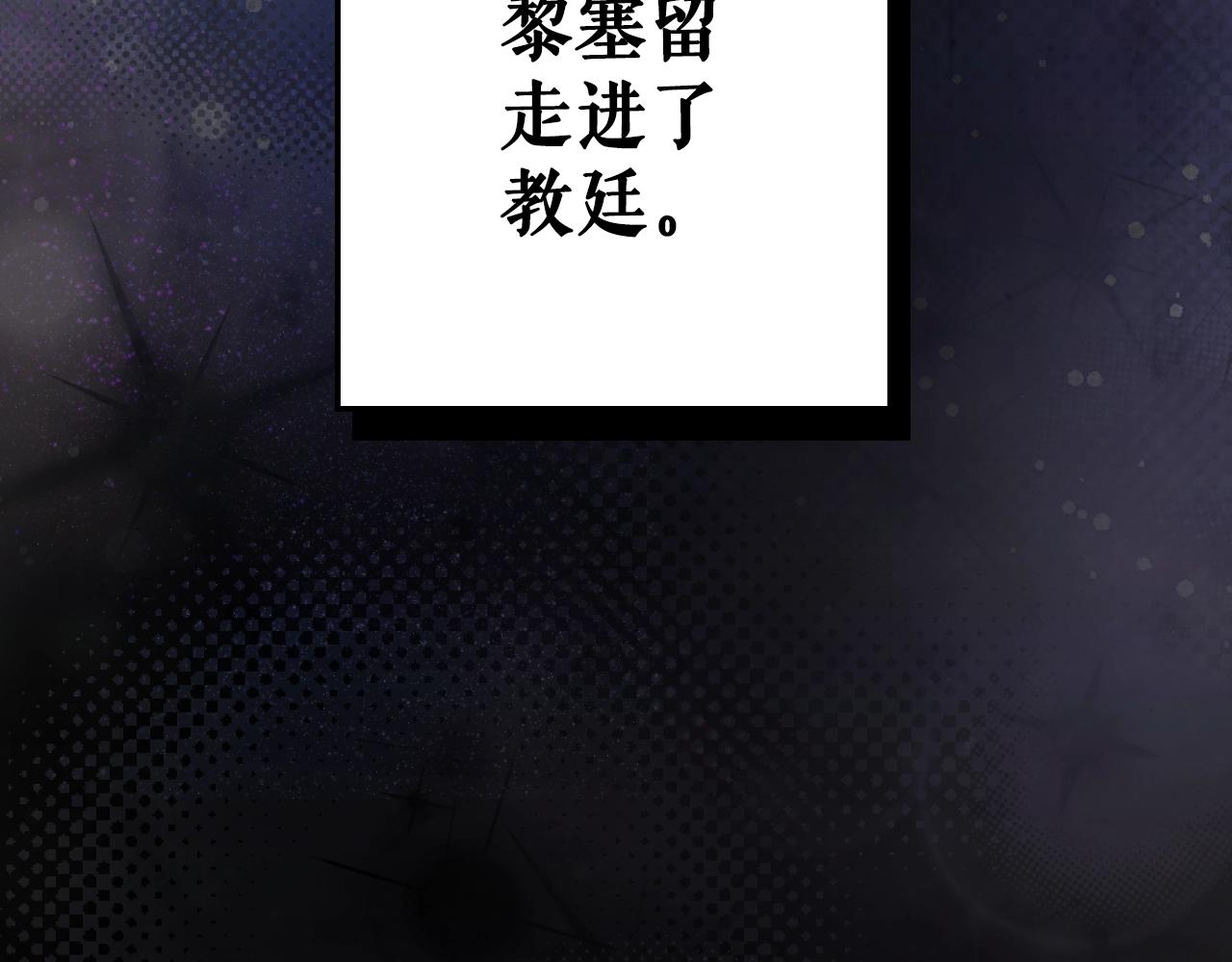 第 177 页