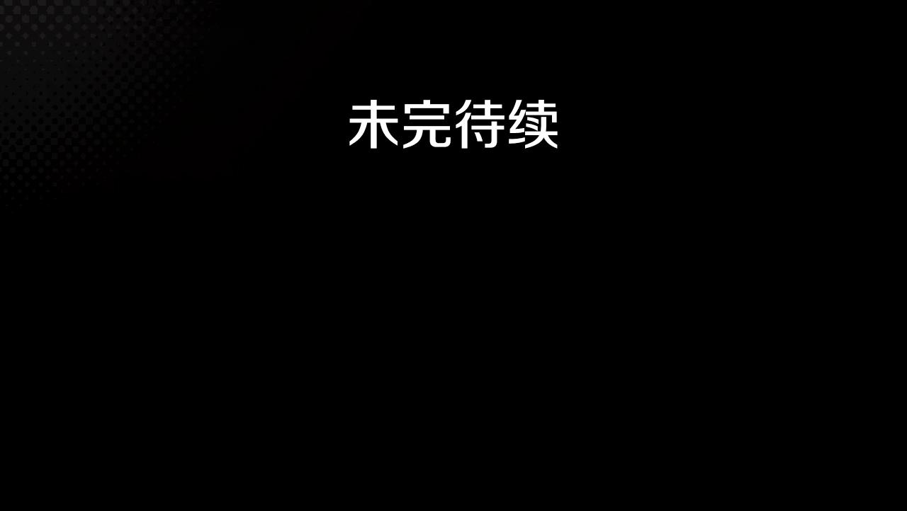 第 180 页