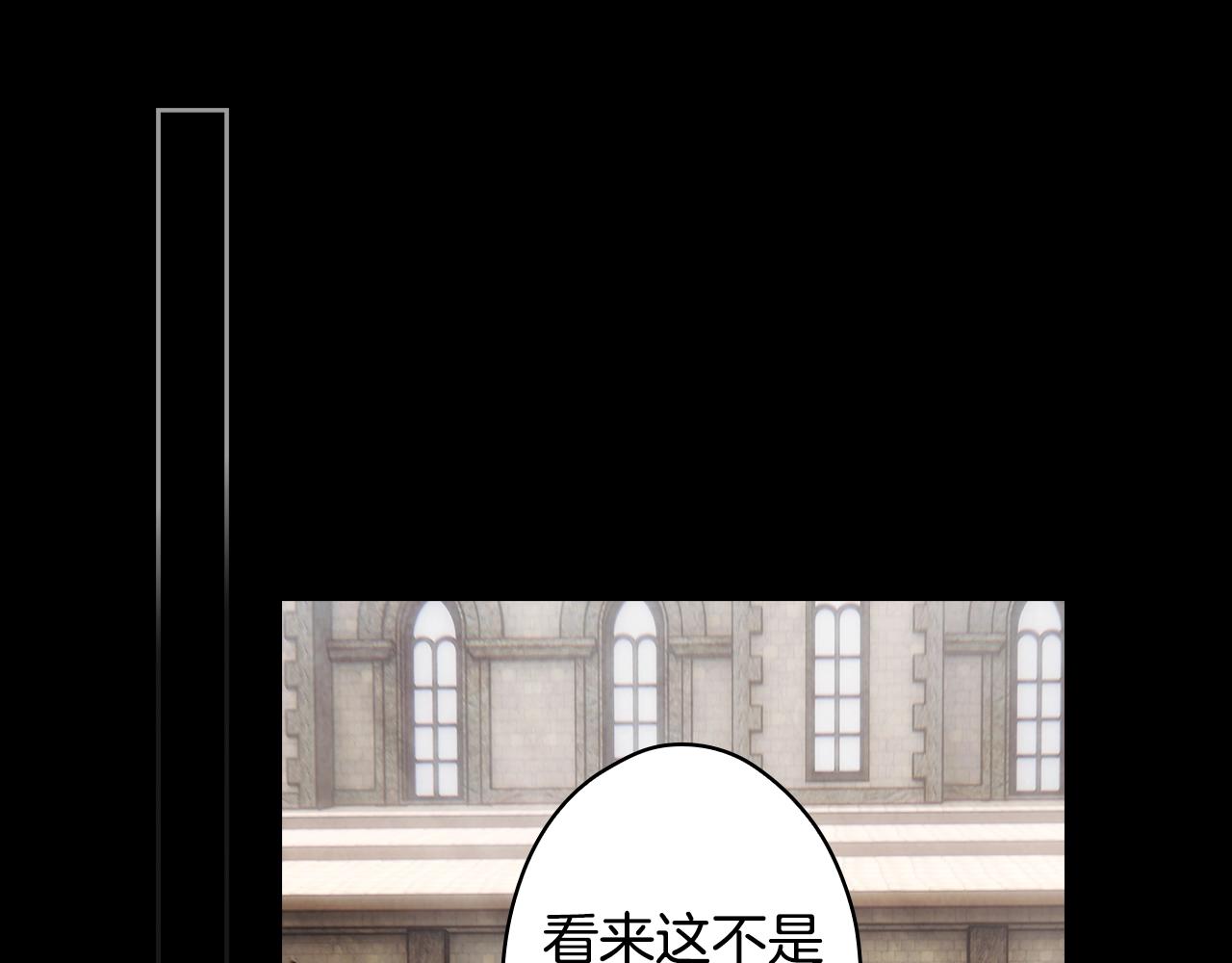 第 87 页