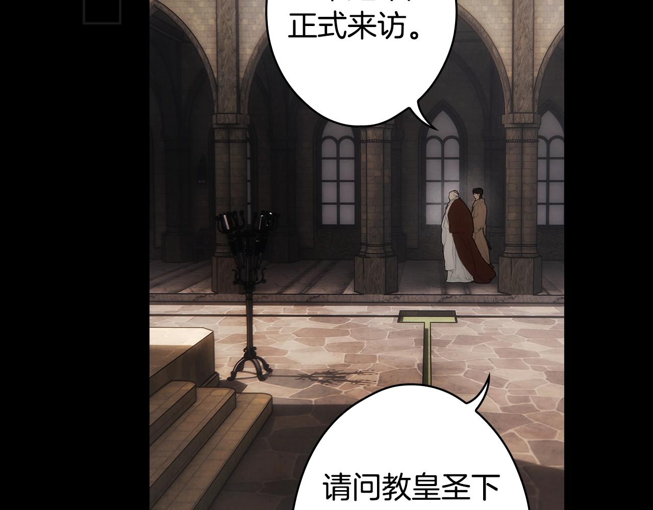 第 88 页