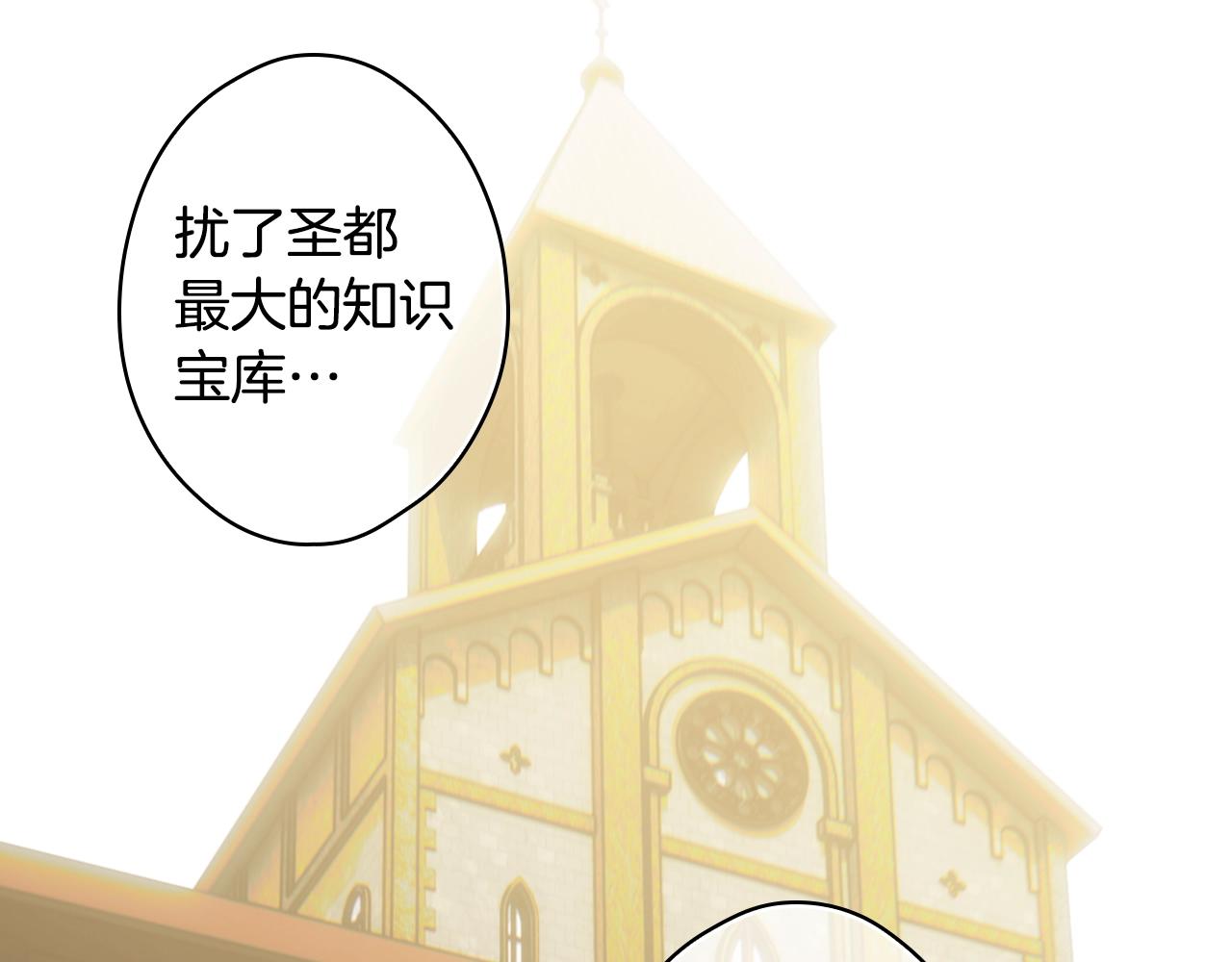 第 92 页