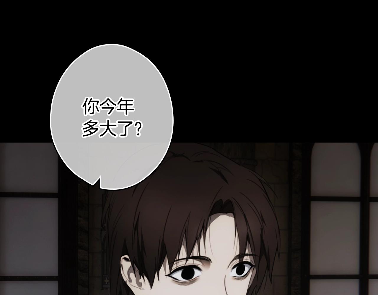 第 94 页