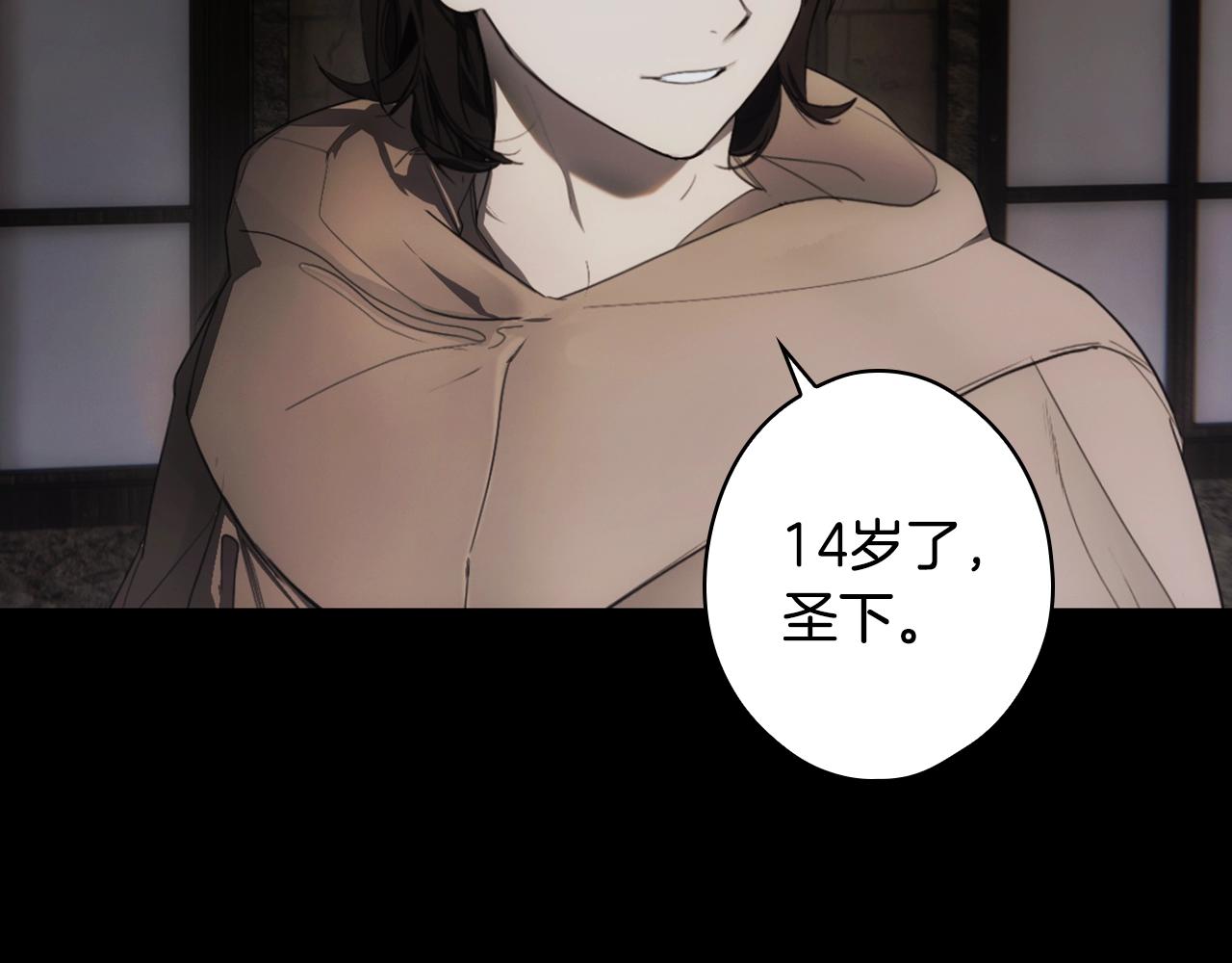 第 95 页
