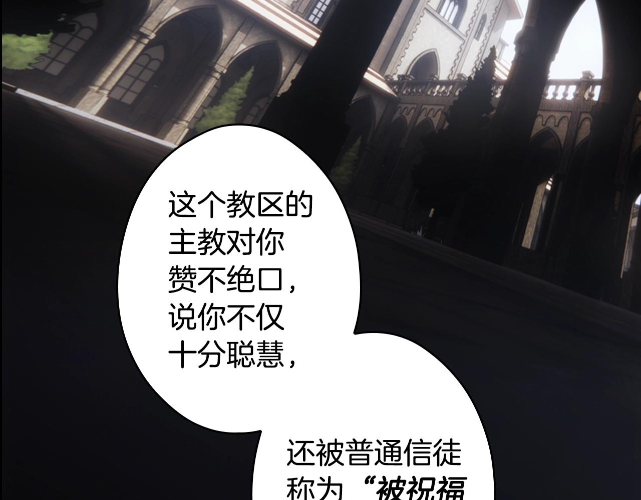 第 97 页