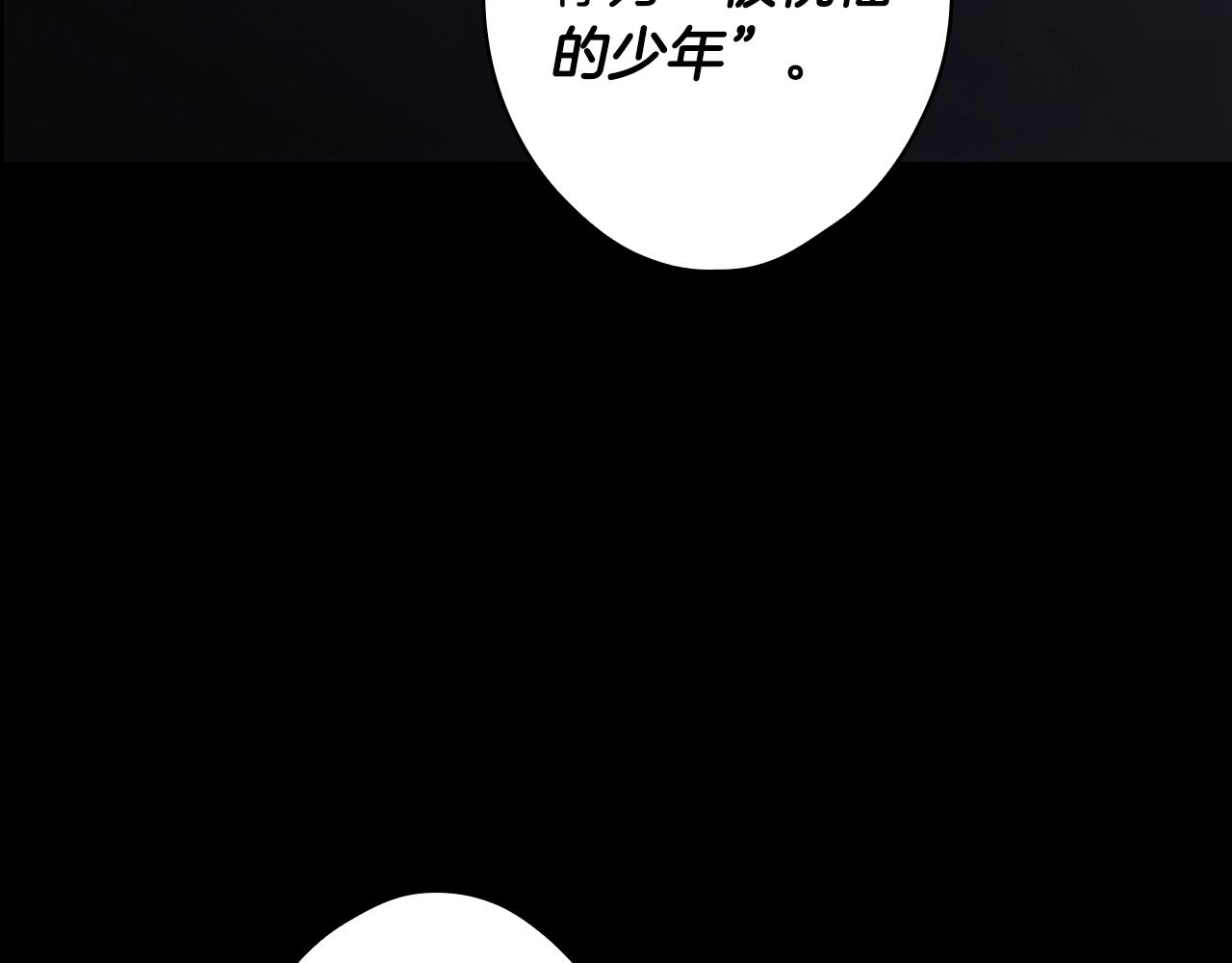 第 98 页