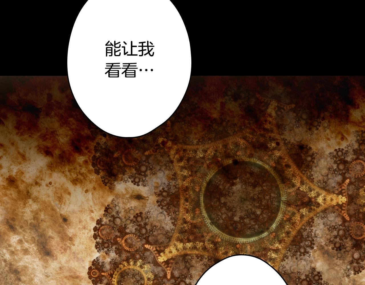 第 99 页