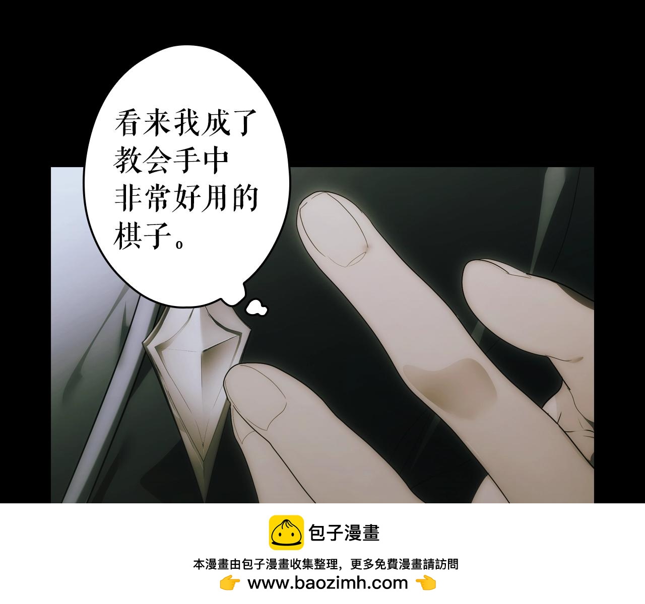 第 100 页