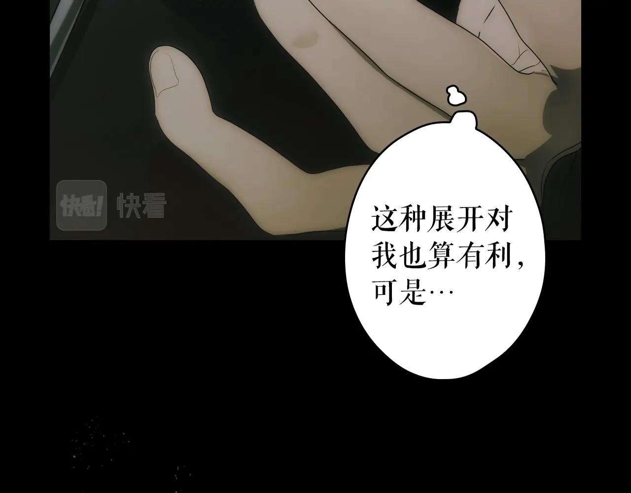 第 101 页